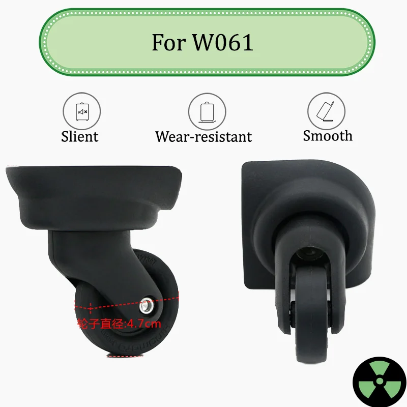 

For W061 Silent Wear-Resistant Swivel Castor Set 360-Degree Smooth Rotation Easy Installation Luggage Accessories
