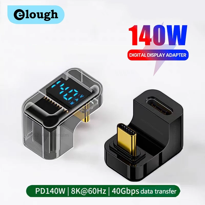 Elough 140w em forma de u cotovelo display tipo c fêmea para usb c macho adaptador de carregamento rápido conector transparente 8k 60hz para iphone 15