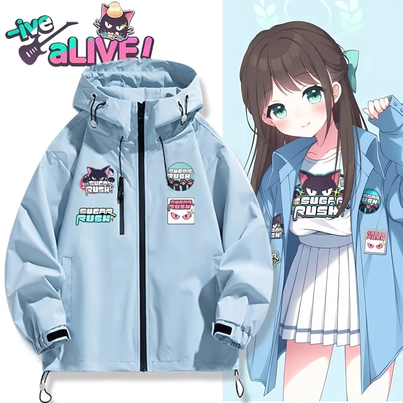 Blue Archive Sugai Rush Kurimura Airi Cosplay Tanga Ibuki Kyouyama Kazusa Windbreaker Jacket Hoodie Outdoor Hooded Sports Coat