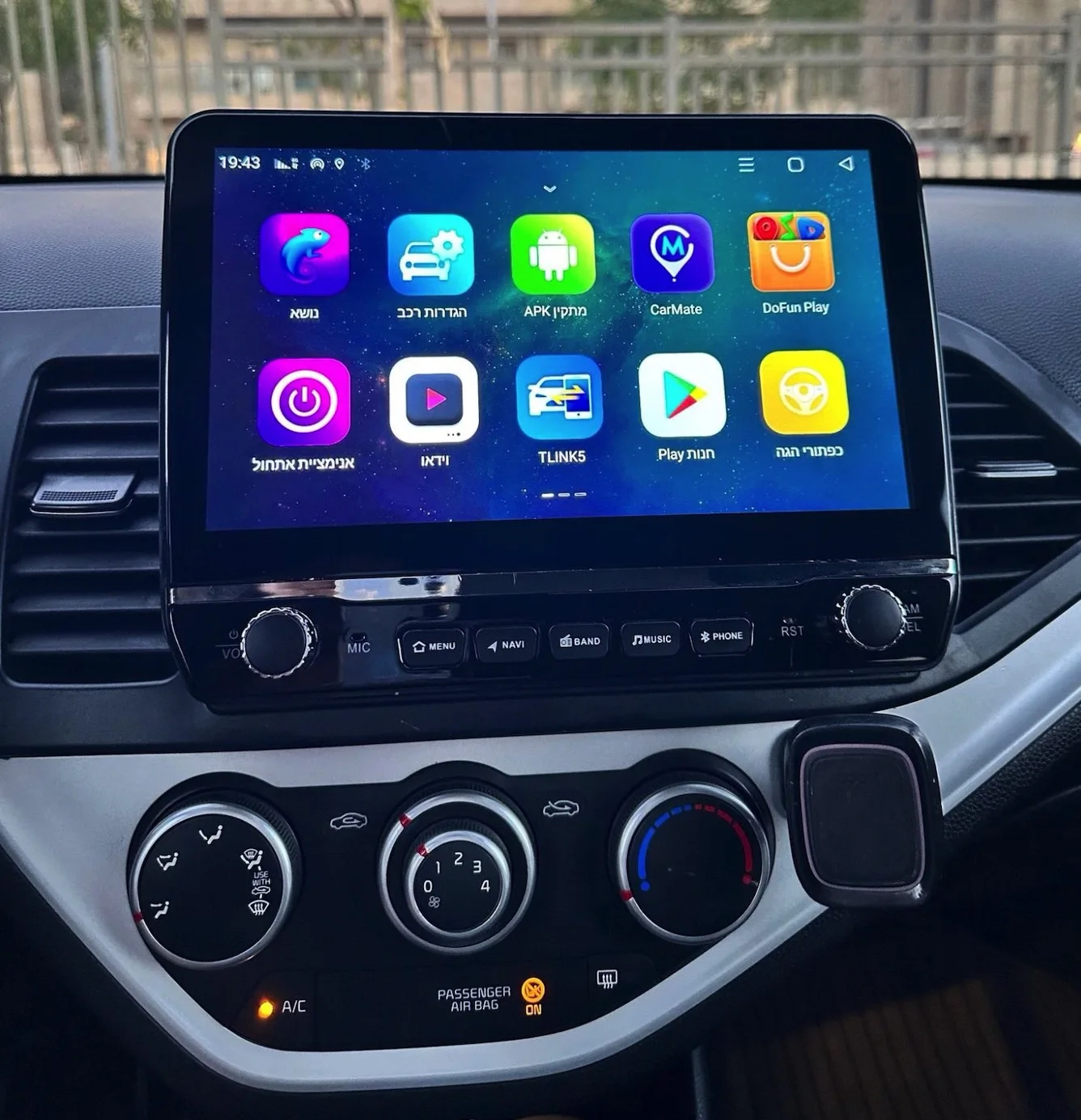 Android 14 Autoradio Multimedia PC Tablet For Kia Morning Picanto 2011 - 2017 GPS DVD Video Music Player Car intelligent systems