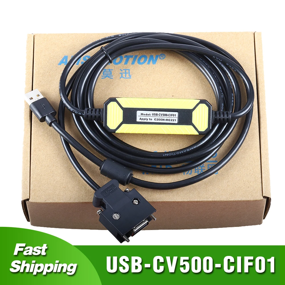 USB-CV500-CIF01 For Omron C200H-MC221 Motion Module Debugging Programming Cable