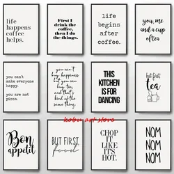 Funny Kitchen Quotes Poster Foodie Food Lover Print Canvas Painting Black and White Minimalist Wall Art Pictures Home Decor