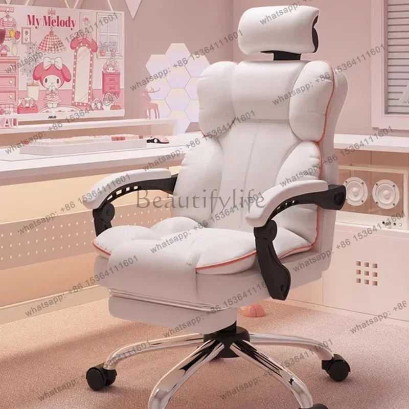 Factory Direct Sales Computer Game Chair Pink Bedroom Comfortable Anchor Sofa Chair For Long Sitting Office Live Back Is Adjusta