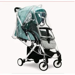 Baby Stroller Rain Cover Special Windproof and Dustproof Raincoat Large Trolley High Landscape Special Rain Cover