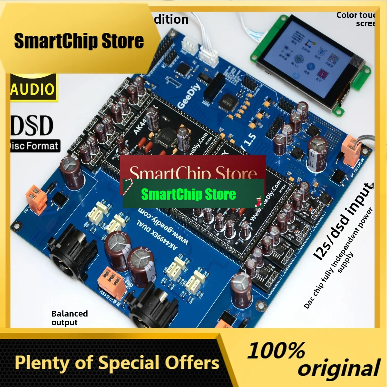 SmCpParallel Version AK4499EXEQ * 2 I2S/DSD DAC Decoder 32-bit 768K DSD1024