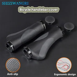 1 Pair Of Road Bike Grips Rubber Non-Slip Bicycle 90Mm/130Mm Long And Short Grips With End Plugs / Bike Accessories