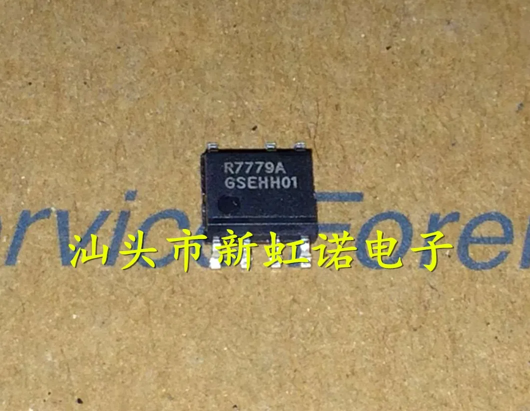 5Pcs/Lot New LCD Power ic R7779B R7779A R7779  Integrated circuit IC Good Quality In Stock In Stock