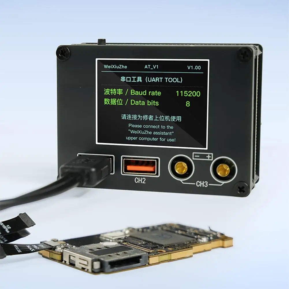 ATV1 multifunction ammeter 036V 08A with 2 inch IPS display for mobile phone repair and UART fault analysis tool