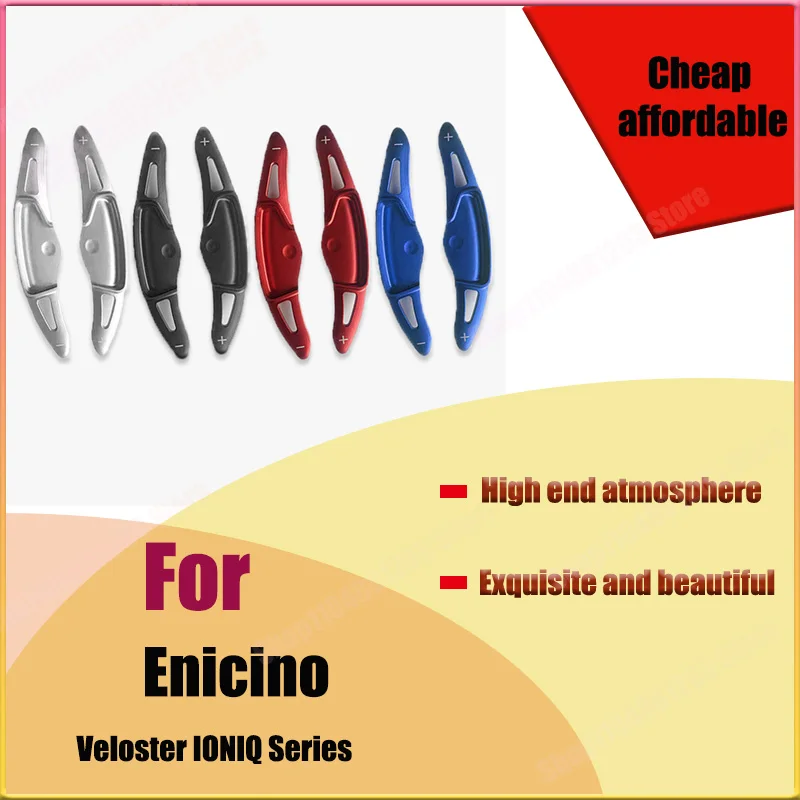 

For Enicino Veloster IONlQ Steering Wheel Shift Dial Interior Trim Modification Car Accessories Interior