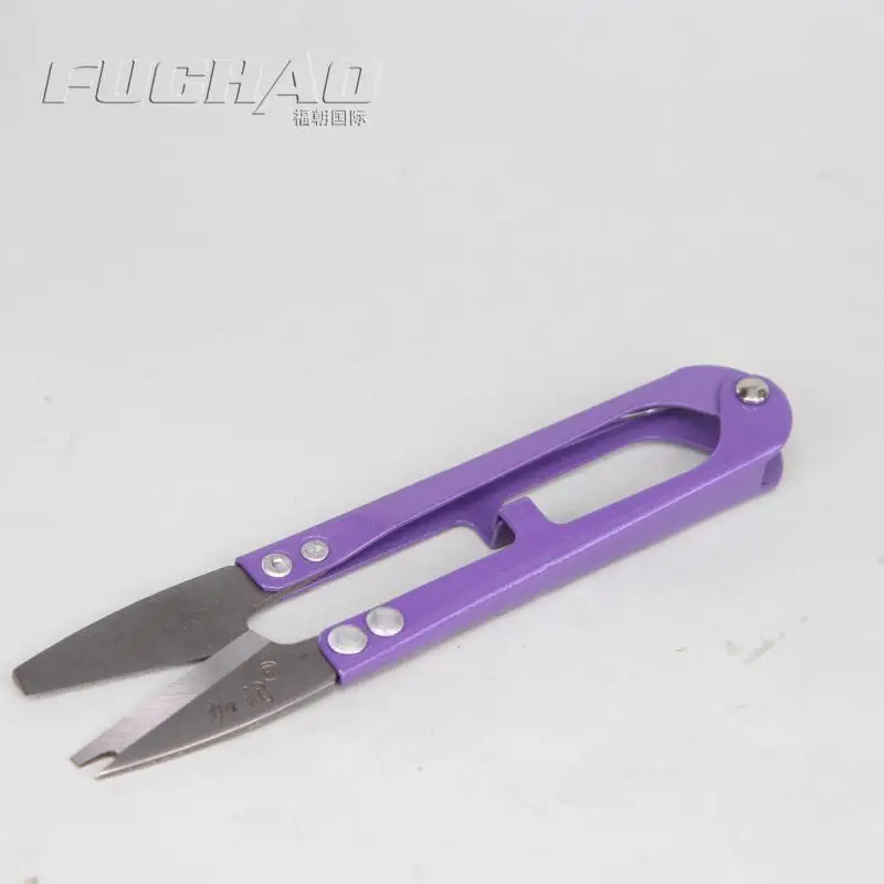 1pcs  blunt-tip Scissors Thread Prison Scissors Yarn Sicssor Avoid Hurt Or Self Injury With Take Out Stitches Blade