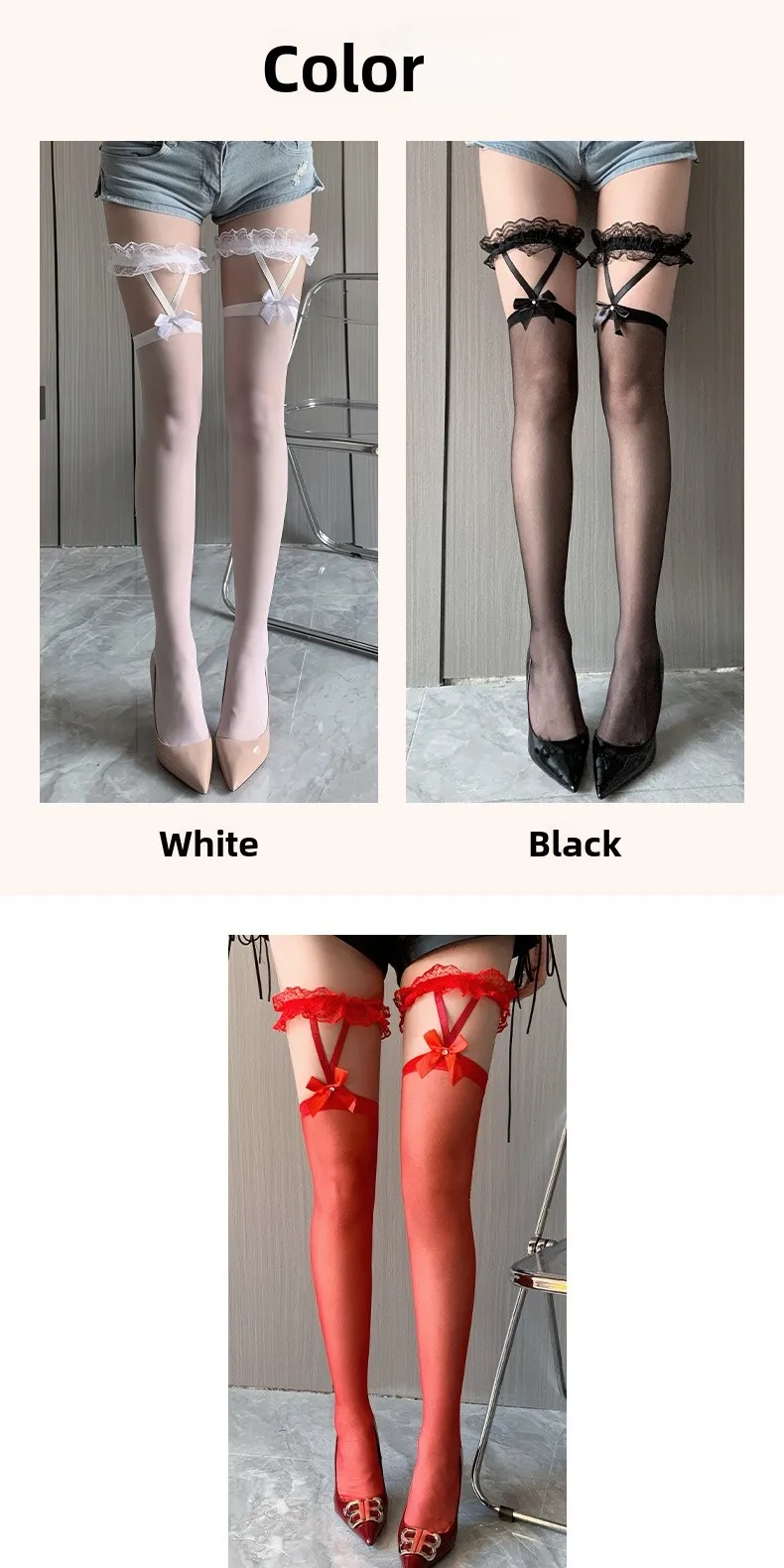 Medias largas de encaje negro de cintura alta para mujer, medias de seda sexys con ribete, medias hasta el muslo con liguero,...