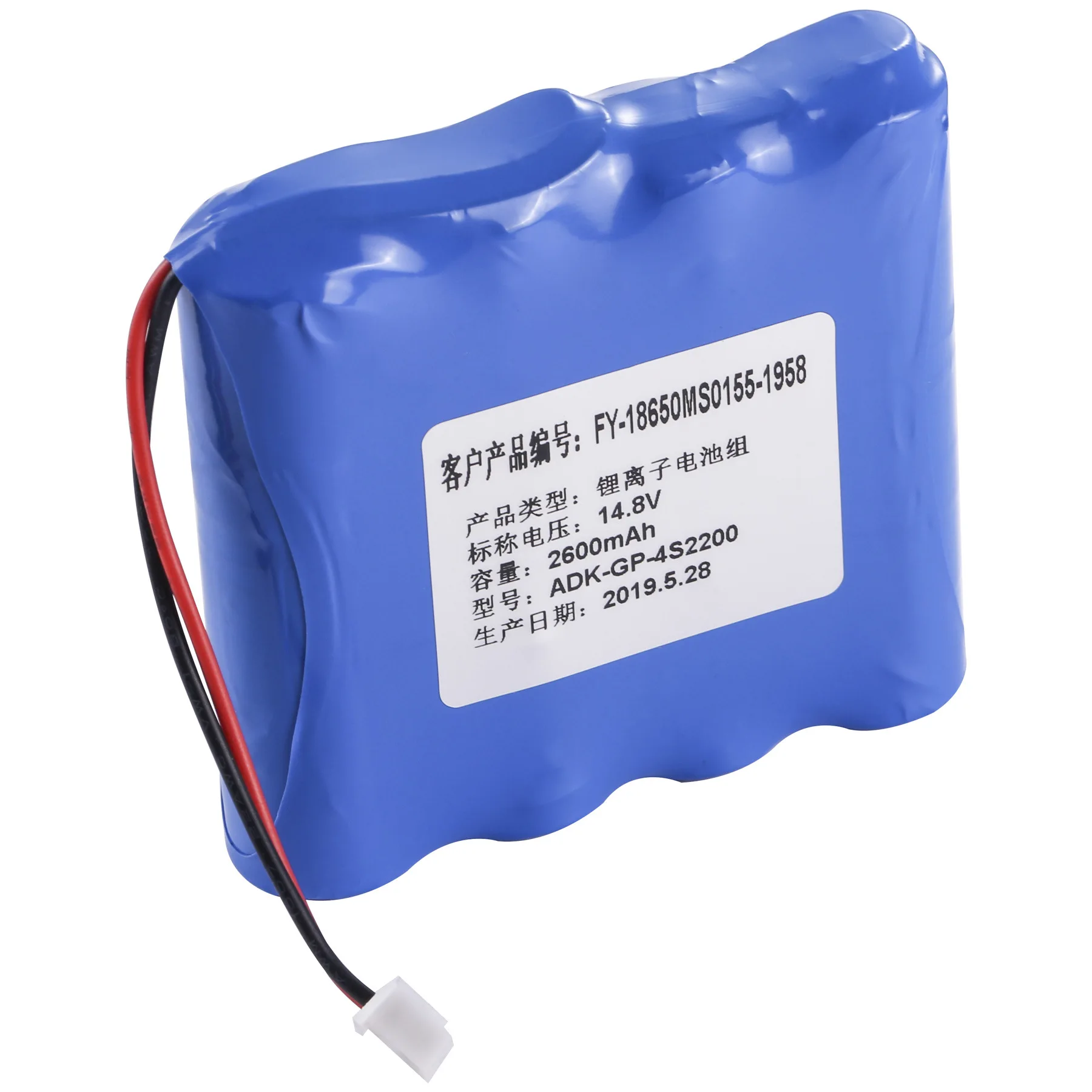 

ECG Battery for ZONCARE ADK-GP-4S2200，FY-18650MS0155-1958 ，FR 18650MS0155-0007 PM-7000