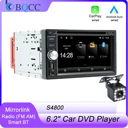 BQCC 6.2