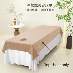 Luxury Milk Velvet Beauty Salon Spa Bed Sheets SPA Massage Bed Table Cover Sabanas Para Cama Soft Salon Sheets With/no Hole