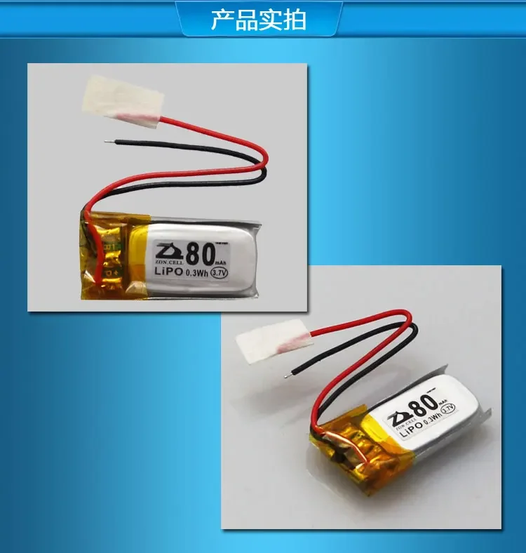 جديد في النواة 80 مللي أمبير 401020   3.7 فولت بطارية ليثيوم بوليمر ذكية يمكن ارتداؤها سماعة رأس بخاصية البلوتوث أجهزة صغيرة قابلة للشحن ليثيوم أيون سيل