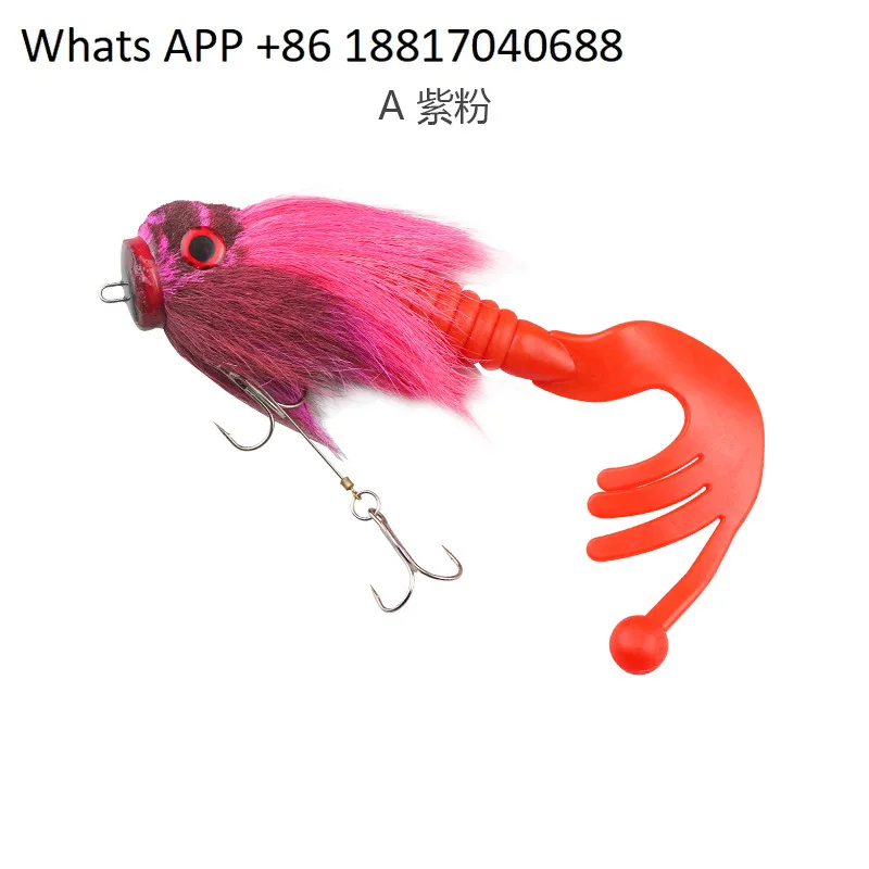 Sea fishing simulation Luya bait Bionic bait