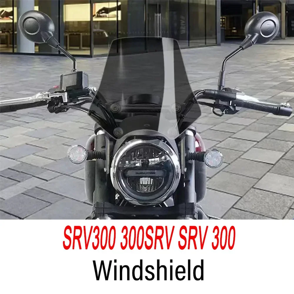 

New For QJMOTO SRV300 Accessories Windshield Sports Windscreen Wind Deflector Fit QJMOTO SRV300 300SRV SRV 300