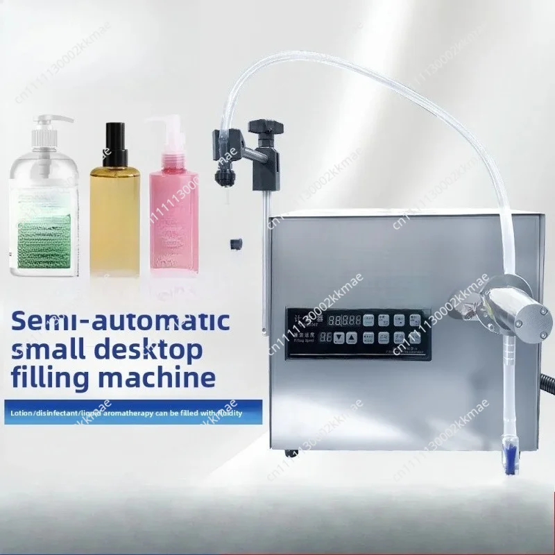 Single head magnetic pump numerical control quantitative liquid filling machine, small manual semi-automatic liquid filling