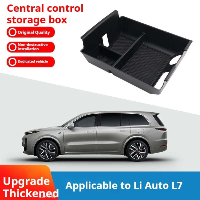 For 2023 ideal L7 armrest box, central control storage box, car built-in storage box, car accessories modification