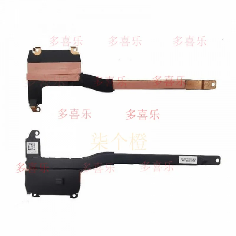 

RR New For Dell Alienware M16 M18 R1 Laptop Top Heatsink VRM Heatsink 0RY7N3 0G0D95