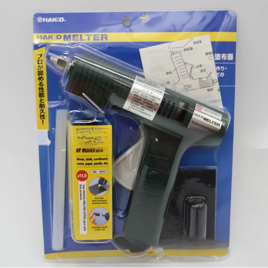 Original HAKKO White 805 Hot Melt Adhesive Gun