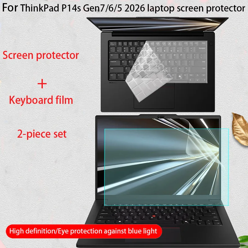 For2026 Lenovo ThinkPad P14s Gen7/6/5 HD Screen Protector 14.5 Inch Laptop Anti-Reflective Privacy Protective Film Keyboard Film