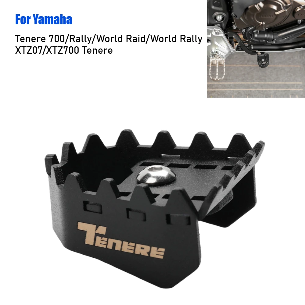 2026 para yamaha tenere 700 rally world raid rally extreme explorar xtz07/xtz700 alavanca do freio traseiro pedal passo dicas placa de extensão