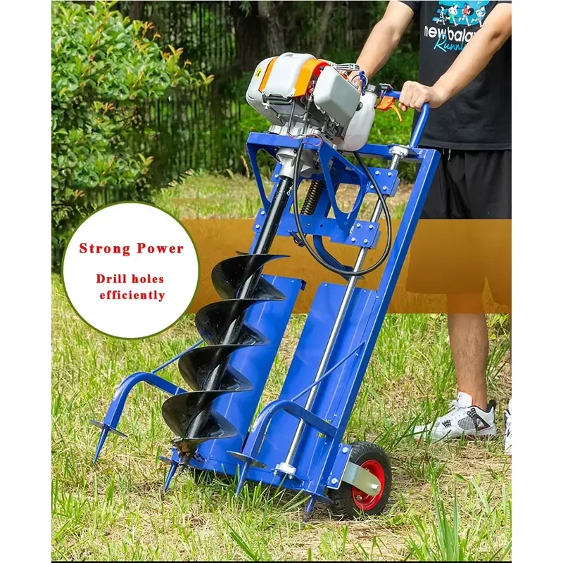 High Power 2 Stroke Earth Auger Post Hole Digger Spiral Bit Garden Farm Agricultural Soil Drilling Machine