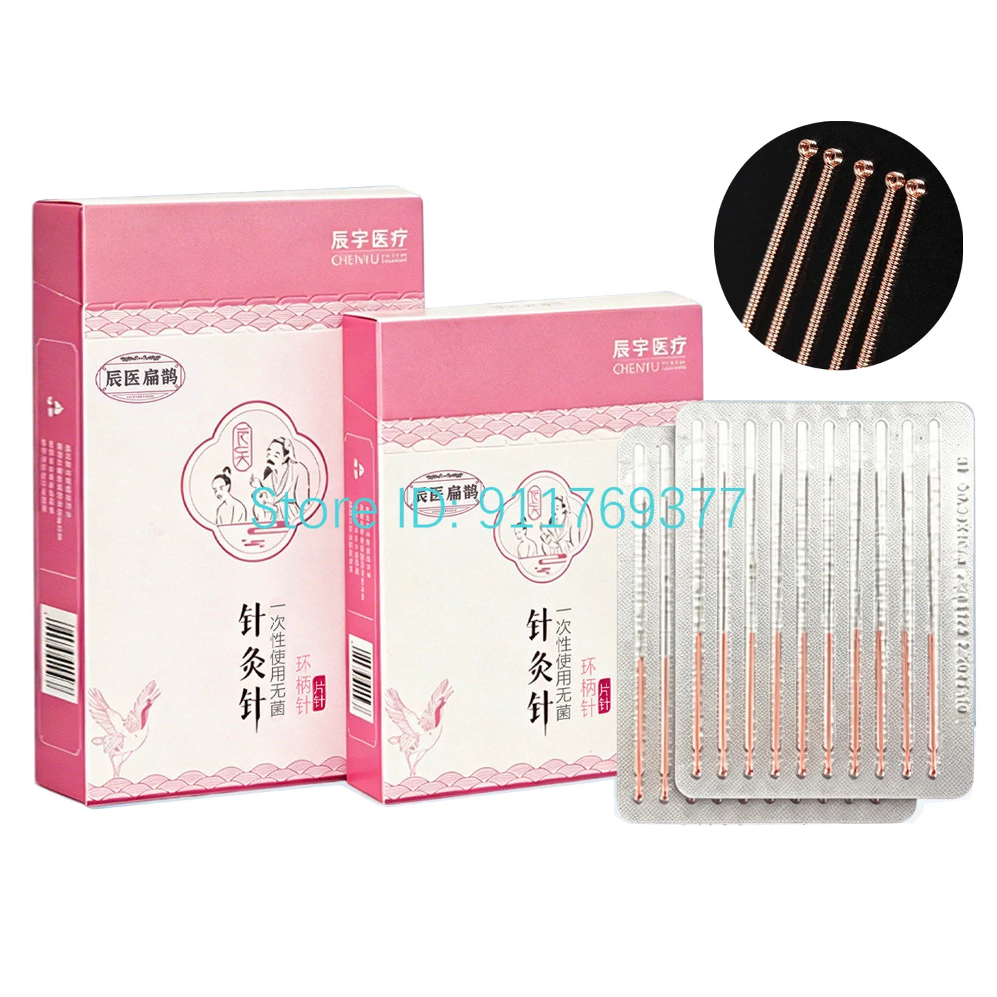 5 Boxes *100 Pieces/box Acupuncture Needle Applicators for Massage Copper Handle Medicine Acupunctur Acupoint Relax