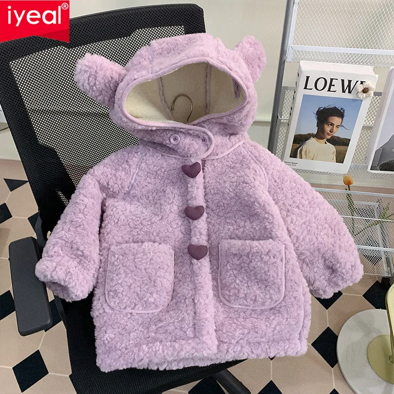 

IYEAL Kids Girls Casual Warmth Coat 2025 Autumn Winter New Collection with Fleece Thickened Girls Hooded Jacket