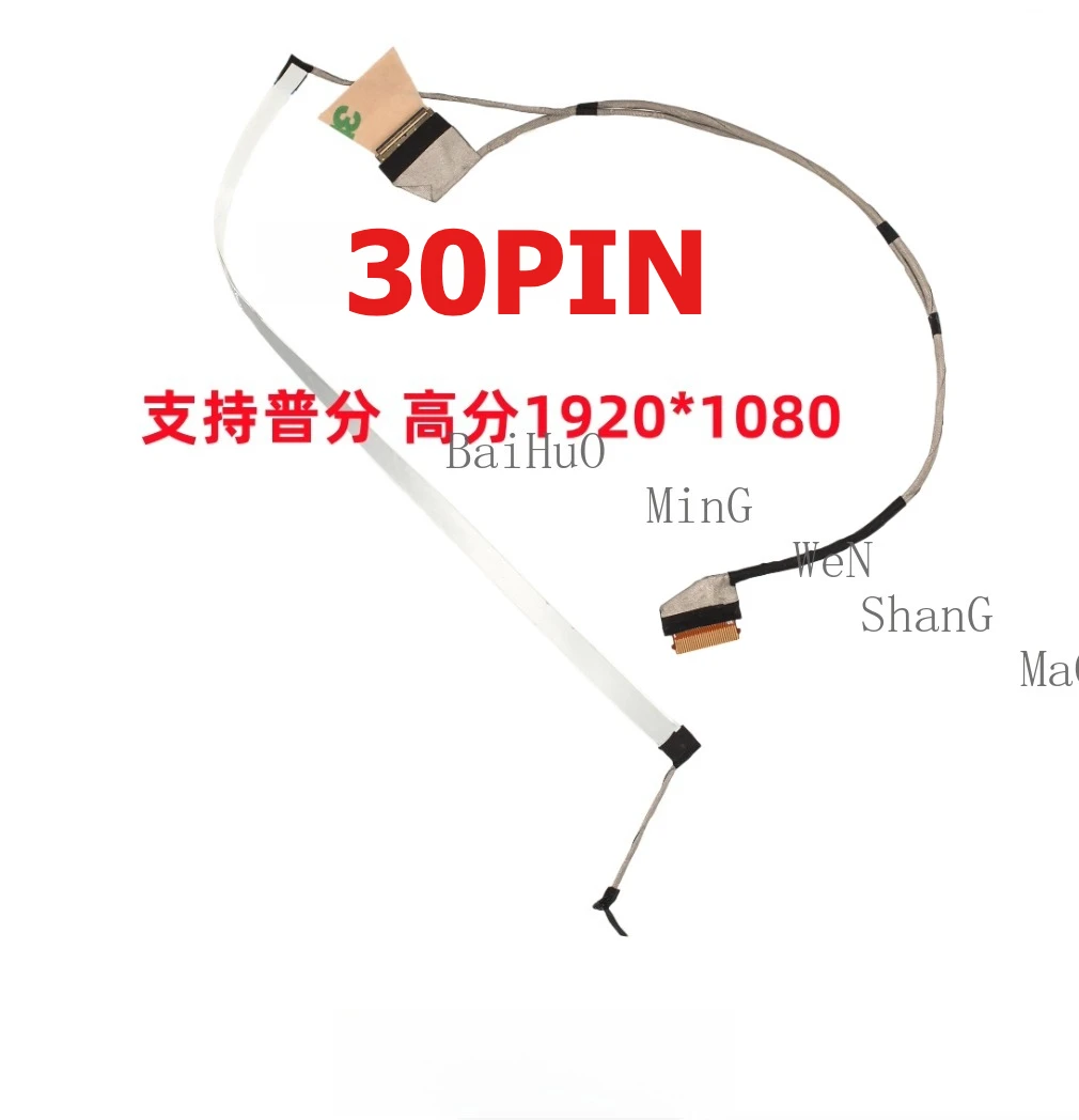 Para HP TPN-I136 340 348 G7 240 245 G9 G8 Cable de pantalla de alta resolución Cable de pantalla 6017B0975301