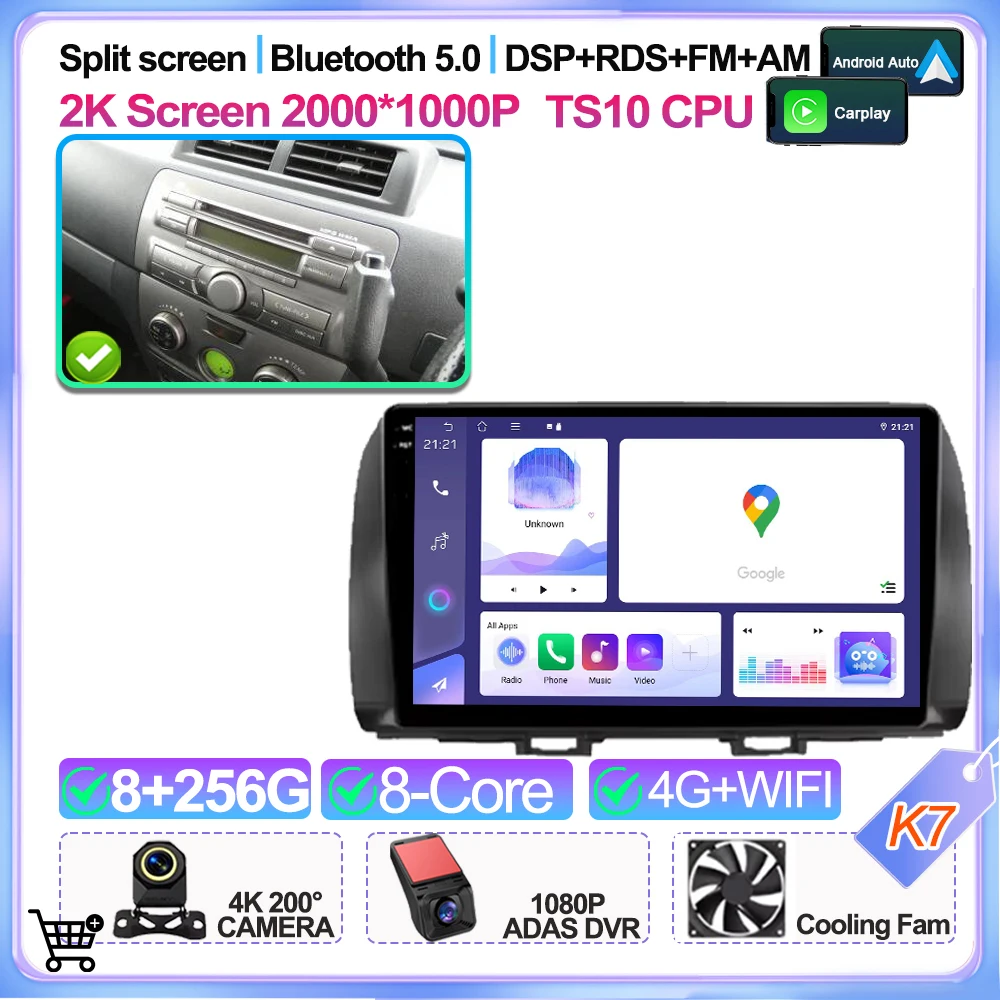 Android 16 voor Toyota Bb 2 Daihatsu Materia 2005-2016 auto multimediaspeler navigatie GPS radio stereo Carplay Wifi GPS