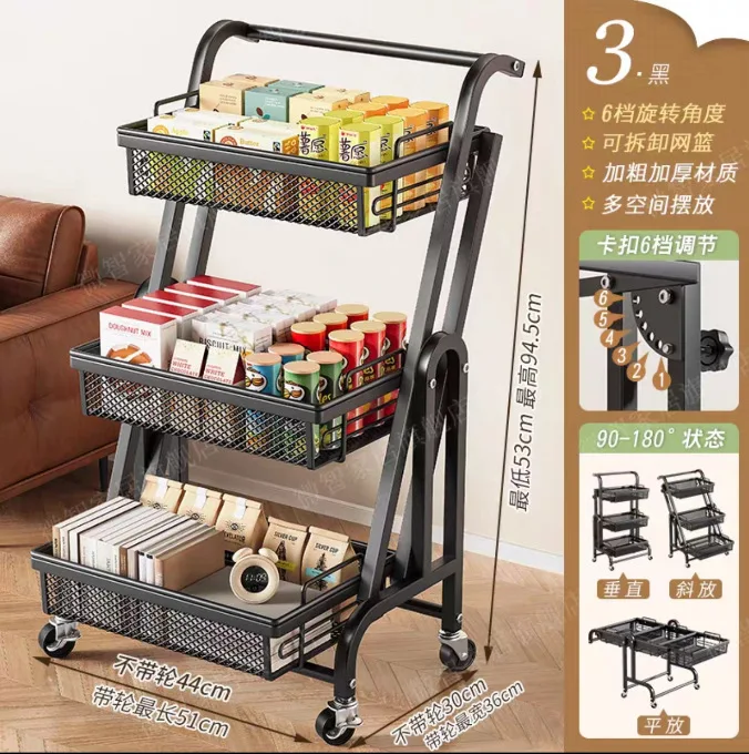 Multifunctional Carbon Steel Parallel Folding Cart Movable Small Trolley Home Balcony Floor Metal Storage Shelf Organizer Rack
