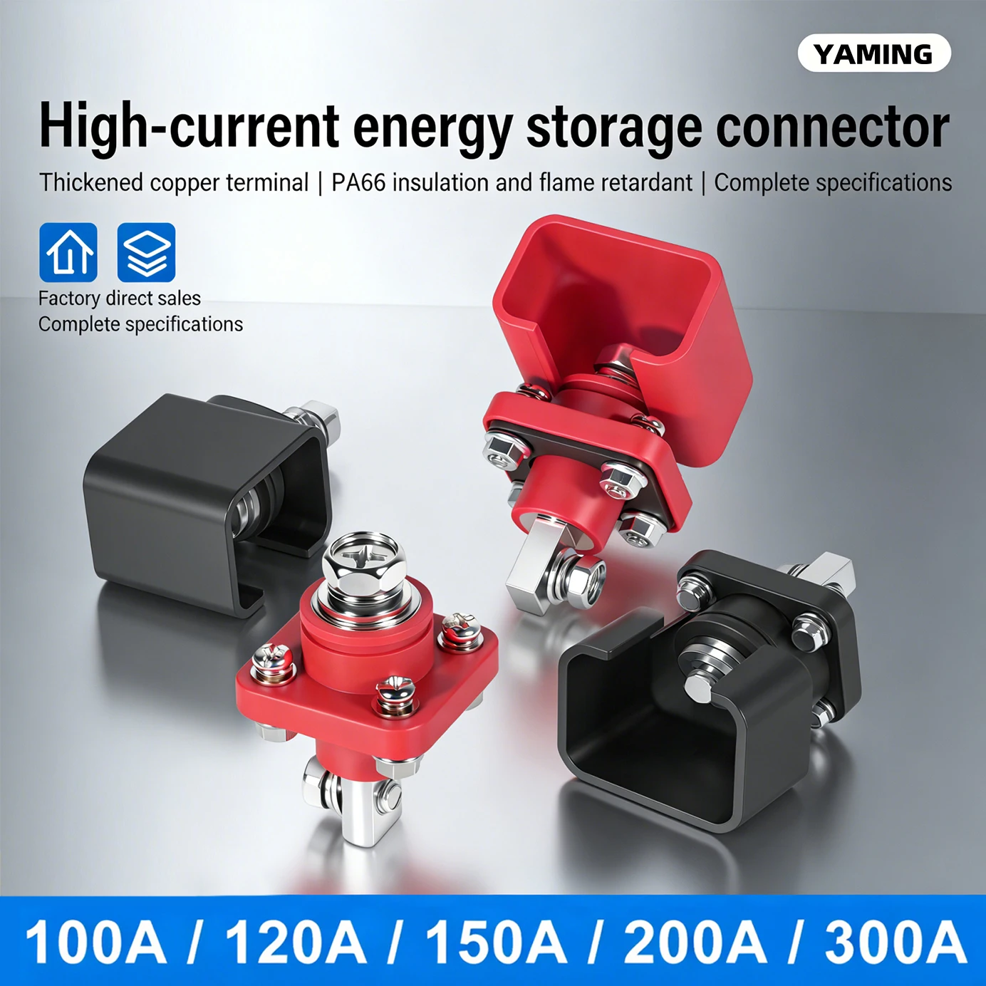 

High Current Through-Wall Terminal 120A 150A 200A 300A Square Connector For Energy Storage Factory Wholesale