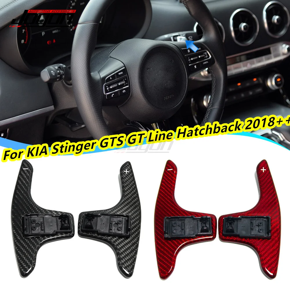 For KIA Stinger GTS GT Line Hatchback 2018-2022 100% Carbon Fiber Car Steering Wheel Shift Blade Paddle Shifter Extension