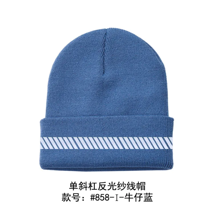 High Visibility Safety Beanie Reflective Knit Ribbed Hats Warm Winter Bonnets for Night Running Hiking Cycling