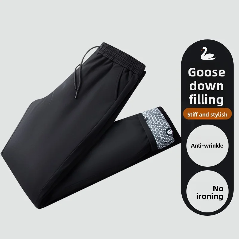 

2025 Winter New Goose Down Cold Resistant Casual Pants with 90% Velvet Content, Elastic Waist, Graphene Heating Warmth Pants