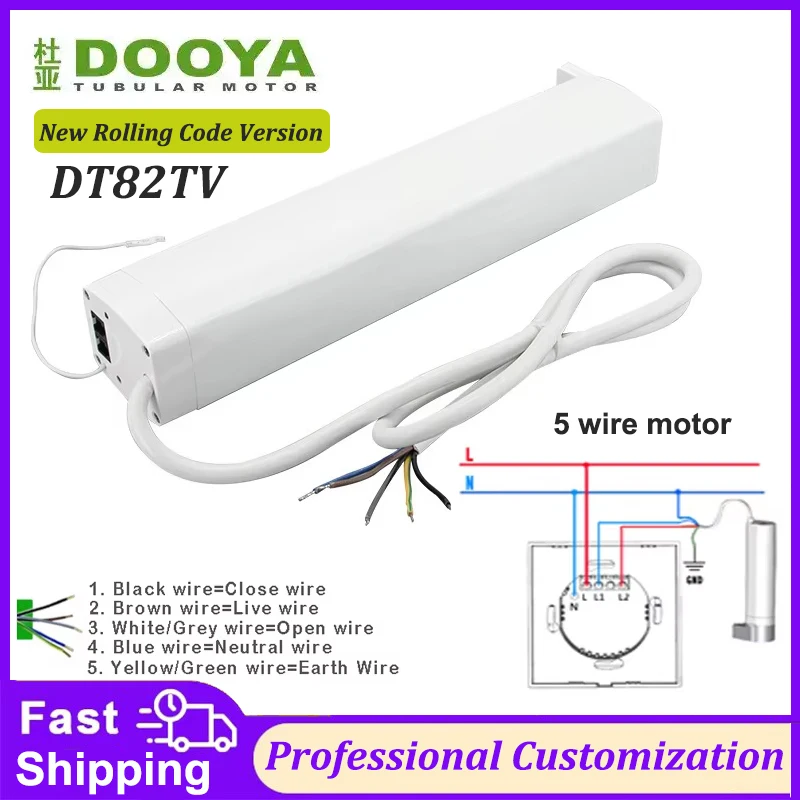 New DOOYA DT82TV 5 Wire Curtain Motor 1.2N RS485/Dry Contact/RF433 Control Rolling Code,100-240V ,Silent Motor for Smart Home