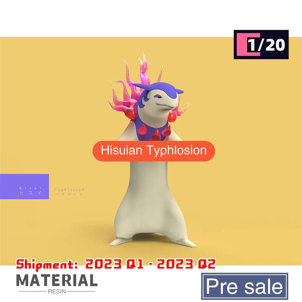 

[Pre-sale]1/20 Scale World Figure [UU Studio] -Hisuian Typhlosion