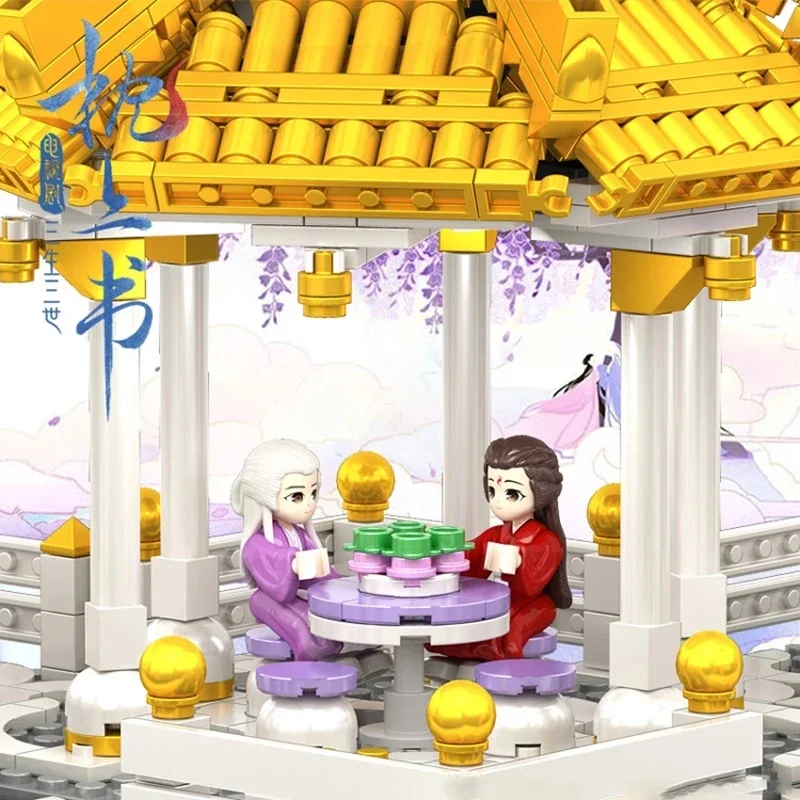 TV Bricks Toys Eternal Love Of Dream Bo Xin Pavilion Building Blocks Bihai Cangling Hexagonal Pavilion Compatible With LEGO