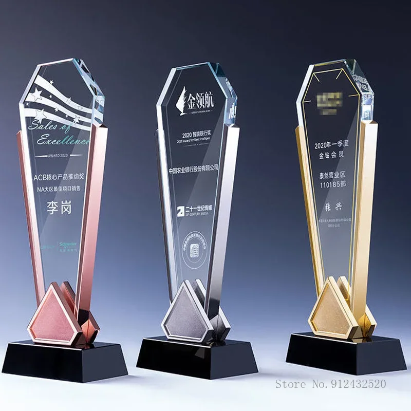 

Customized Personalized Metal Geometric Shape Base Crystal Trophy, Gold, silver, copper Creative Event Souvenir, Home Decor, 1Pc