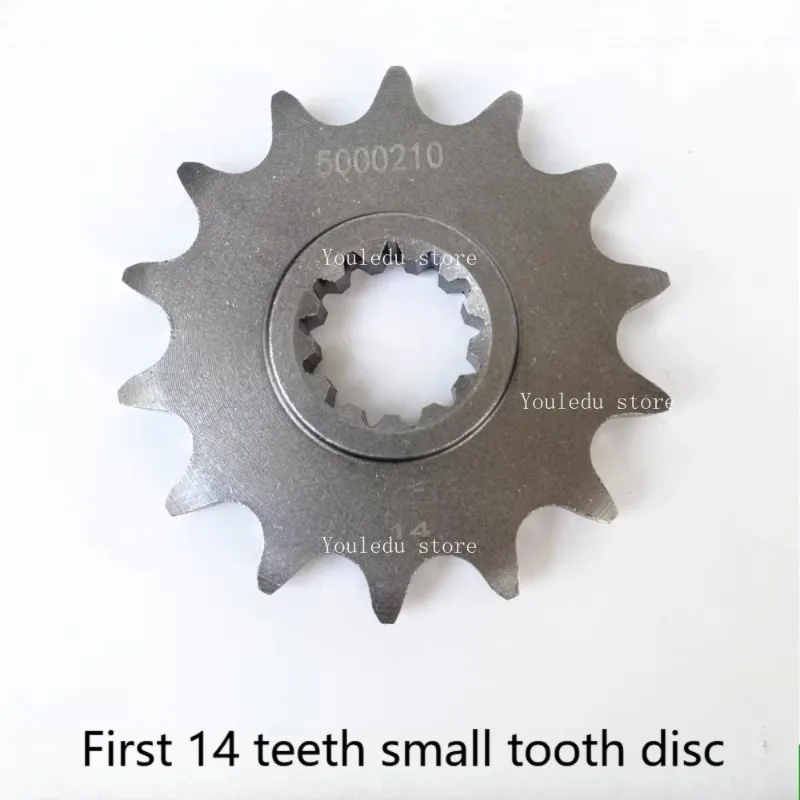 

Suitable for 300/600 Jinpeng 502 Hurricane 302R Cub 500 Front and Rear Dental Pads Sprocket Chain Pads