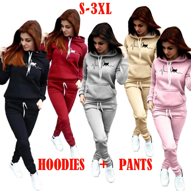 

2024 New Womens Solid Color Printed Casual Hoodie Sportswear Long Sleeved Hoodie +Pants Two-Piece Set S-3XL