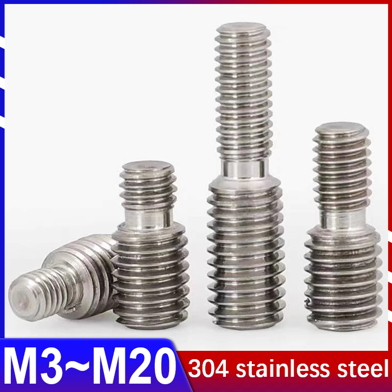 Change Thread Diameter M3~M20 External Thread Double Head Conversion Screw Size Reducer Head Screw Bolt 304 Stainless Steel