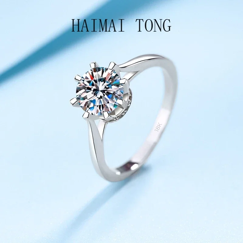 Fine Jewelry 18K White Gold 1 Carat VVS1 D Color Eight Prong Setting Womens Moissanite Diamond Wedding Rings Lady Birthday Gift