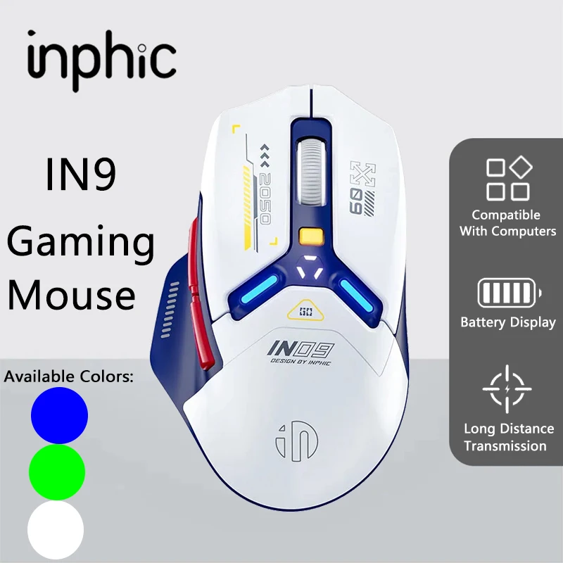 Inphic IN9 Three Mo…