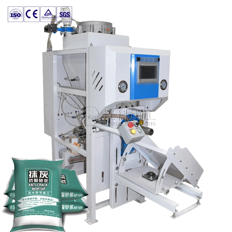 20-50kg Multi-Function Industrial Packaging Machine Motor for Cement Putty Powder Weighing Filling Pouch/Bag (Plastic/Paper)