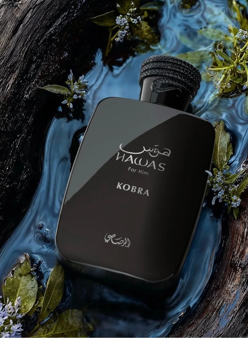 

Hawas Kobra EDP 100ml Rasasi Men Perfume Dark Leather Oud Spicy Scent Luxury Snake Cap Gift Cologne For Him