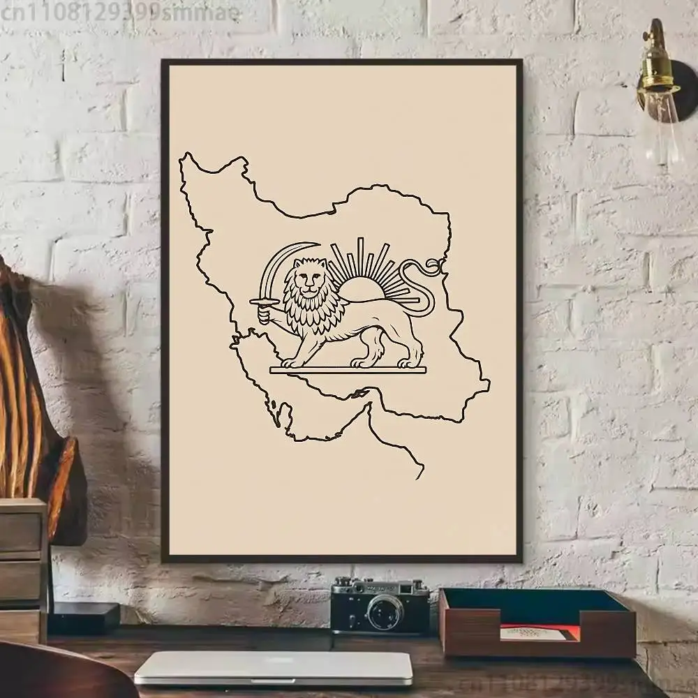 Imperial Coat of Arms of Iran national emblem Lion Poster Wall art print art suitable for living room bedroom bar parlor home