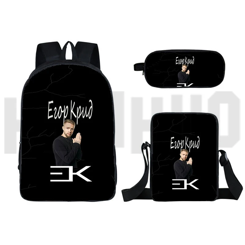 Fashion 3D Print Anime Egor Kreed Backpack 3 Pcs/set Bookbag 16 Inch Bagpack Travel Daily Pack School Bags for Teenage Girls